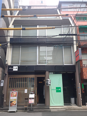 沿革４